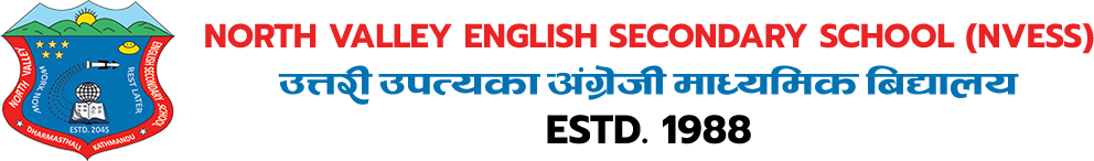 North Valley English Secondary School Logo